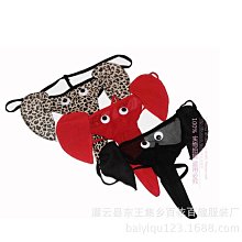 丁字褲男 性感内男 情趣内衣男男式內褲無腰款男士丁字褲T褲 0006 歷史價格詳細信息