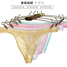 男士內褲透明性感蕾絲丁字褲T褲U凸設計低腰彈力男內褲透氣男特艾超夯 精品 歷史價格詳細信息