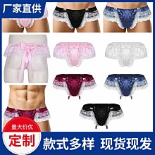 丁字褲男 性感内男 情趣内衣男廠家直銷新款低腰男士內褲丁字褲 性感蕾絲內三角短褲透明底褲 歷史價格詳細信息