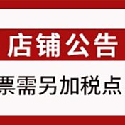 丁字褲男 性感内男 情趣内衣男漆皮仿皮性感男士丁字褲夜店表演男情趣內褲跨境gay情人禮物男用 歷史價格詳細信息
