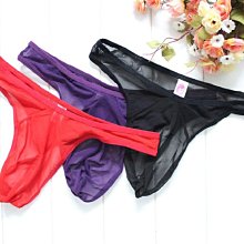 丁字褲男 性感内男 情趣内衣男歐美外貿內衣批發男士性感冰絲三角褲鏤空誘惑絲滑情趣內褲B142 歷史價格詳細信息