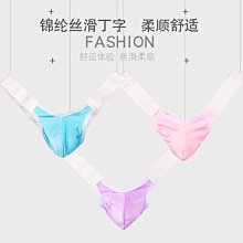 筋肉男神｜仿真陽具 8吋 歷史價格詳細信息