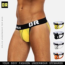 丁字褲男 情趣内褲男 情趣内衣男源頭廠貨莫代爾內褲男 純色透氣大碼中腰男士平角褲跨境現貨批發 歷史價格詳細信息