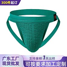 情趣內內歐美外貿性感女士紫色激情免脫女裝純欲大碼誘惑 歷史價格詳細信息