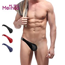 情趣内衣男 性感内衣男性感情趣內衣露背高開叉旗袍誘惑角色扮演復古風旗袍套裝女1624 歷史價格詳細信息