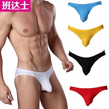 士低腰薄性感內褲男士透明網紗誘惑U凸露毛丁字褲情趣T褲 貨號:TM33 歷史價格詳細信息