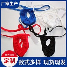 丁字褲男 性感内男 情趣内衣男情趣內衣套裝 女式露乳文胸+開檔褲三點式 情趣蕾絲比基尼丁字褲 歷史價格詳細信息