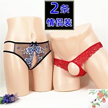 男士低腰丁字褲 刺繡日式相撲褲 綁繩六尺褲 性感透氣內褲 棉內褲 舒適 性感內褲 情趣丁字褲-愛尚性感 歷史價格詳細信息