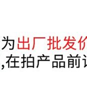 丁字褲男 性感内男 情趣内衣男速賣通亞馬遜男士內褲中低腰U凸光絲T褲丁字褲夜店表演廠家批發 歷史價格詳細信息