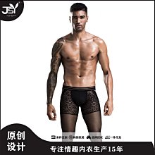 情趣内衣男 性感内衣男 男士情趣裝JSY性感夜店酒吧情趣扮演機長服歐美跨境男士情趣內衣熱銷 7207 歷史價格詳細信息