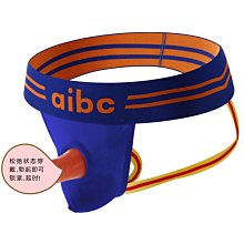 丁字褲男 性感内男 情趣内衣男鎖精環鎖精套延時持久男士內褲男雙丁褲 性感情趣內褲 大小可選 價格比較,價格查詢,歷史價格詳細信息