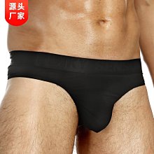 丁字褲男 性感内男 情趣内衣男外貿男式半透明低腰小平角褲喜慶燈籠圖囊袋男士性感情趣內褲B136 歷史價格詳細信息