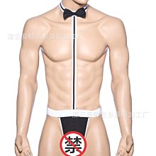 丁字褲男 性感内男 情趣内衣男緊身性感鏤空男士帶jj套內褲透明網紗情趣包蛋三角褲低腰 歷史價格詳細信息