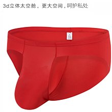 情趣内衣男 性感内衣男寬松睡衣純欲男友風襯衫深V長袖純色女式情趣內衣家居服套裝代發 歷史價格詳細信息