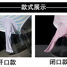 男士性感絲襪帶jj套情趣飛機襪子連褲襪大象透明超薄誘惑偽娘戀足196 HM010 歷史價格詳細信息