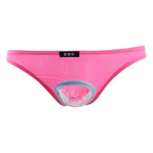 丁字褲男 性感内男 情趣内衣男歐美外貿內衣批發男士性感冰絲三角褲鏤空誘惑絲滑情趣內褲B142 價格比較,價格查詢,歷史價格詳細信息