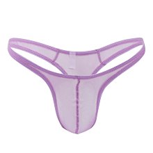 丁字褲男 性感内男 情趣内衣男性感透明男士情趣冰絲內褲jj套低腰三角褲槍彈分離大象鼻男士內褲 歷史價格詳細信息