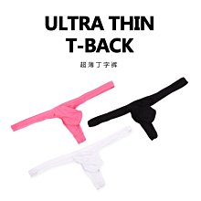 丁字褲男 性感内男 情趣内衣男男士性感蕾絲邊情趣內褲系帶誘惑調情丁字褲超薄透視透明jj套低腰 歷史價格詳細信息