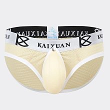 情趣內內歐美外貿性感女士紫色激情免脫女裝純欲大碼誘惑 歷史價格詳細信息