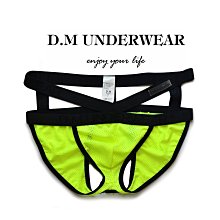 D.M男內褲透氣性感人棉舒適個性潮誘惑丁字褲 簡約運動情趣雙丁褲 歷史價格詳細信息