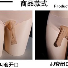 丁字褲男 性感内男 情趣内衣男性感鏤空網孔低腰情趣內褲t褲彈力舒適透氣囊袋男士三角內褲 歷史價格詳細信息