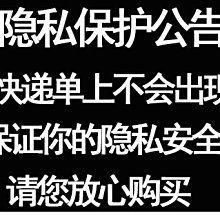丁字褲男 性感内男 情趣内衣男男士三角內褲衩性感絲滑出色丁字褲男士彈力誘惑運動低腰跨境批發 歷史價格詳細信息