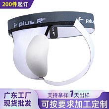 丁字褲男 性感内男 情趣内衣男廠家直銷新款低腰男士內褲丁字褲 性感蕾絲內三角短褲透明底褲 歷史價格詳細信息