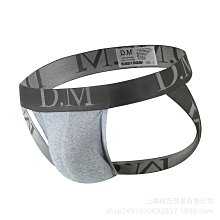 D.M男內褲 低腰性感平角褲純棉內褲男四角褲時尚純色字母平角內褲 柔軟透氣 高彈緊身運動健身內褲男生平口褲青年潮四角底褲-MINTS名仕男裝 歷史價格詳細信息