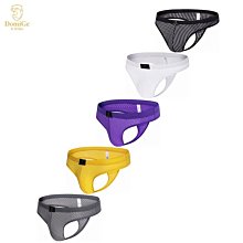 新品男內褲 英文字母個性丁字褲 低腰性感雙丁褲 棉質舒適網紅可愛男士後空內褲 舒適 性感內褲 情趣丁字褲-愛尚性感 歷史價格詳細信息