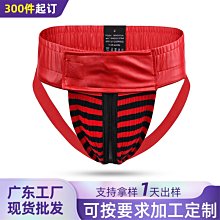 情趣內內歐美外貿性感女士紫色激情免脫女裝純欲大碼誘惑 歷史價格詳細信息