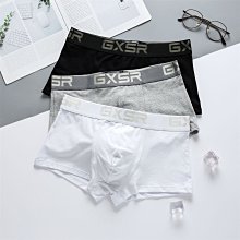 新款男士內褲 低腰性感莫代爾三角褲 立體包裹裁剪舒適男內褲 柔軟透氣 U凸大囊袋三角內褲 運動高叉 潮男底褲 無痕透氣-潮流e線 歷史價格詳細信息