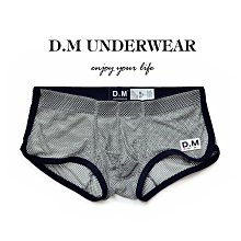 D.M男內褲透氣性感人棉舒適個性潮誘惑丁字褲 簡約運動情趣雙丁褲 歷史價格詳細信息