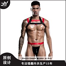 新款情趣內衣 男士連體網衣 透視裝夜店舞臺ds演出服酒吧服n981 歷史價格詳細信息