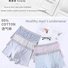 情趣内衣男 性感内衣男寬松睡衣純欲男友風襯衫深V長袖純色女式情趣內衣家居服套裝代發 歷史價格詳細信息