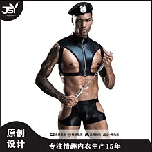 情趣内衣男 性感内衣男 男士情趣裝歐美外貿情趣內衣男士彈性綁帶短款上衣演出服緊身衣6049 歷史價格詳細信息