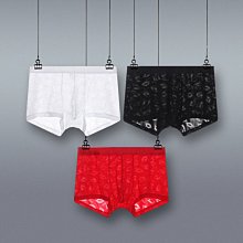 網紗男士長褲薄款睡褲寬鬆瑜伽褲半透明 性感九分褲男 運動輕薄半透明錦綸男長褲（滿599免運） 歷史價格詳細信息
