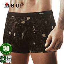 情趣内衣男 性感内衣男寬松睡衣純欲男友風襯衫深V長袖純色女式情趣內衣家居服套裝代發 歷史價格詳細信息