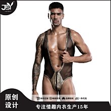 情趣内衣男 性感内衣男 男士情趣裝歐美外貿情趣內衣男士彈性綁帶短款上衣演出服緊身衣6049 歷史價格詳細信息