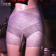 男士性感絲襪jj套飛機襪子偽娘大象透明誘惑超薄比基尼連褲襪戀足192 HM010 歷史價格詳細信息
