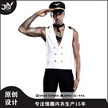 情趣内衣男 性感内衣男 男士情趣裝性感情趣內衣開檔露乳連身絲襪女騷激情網衣套裝制服誘惑一件代發 歷史價格詳細信息