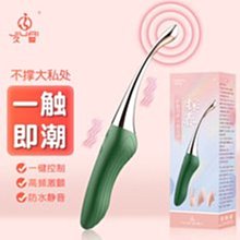 情趣内衣男 性感内衣男 男士情趣裝性感情趣內衣開檔露乳連身絲襪女騷激情網衣套裝制服誘惑一件代發 歷史價格詳細信息