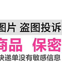 丁字褲男 性感内男 情趣内衣男緊身性感鏤空男士帶jj套內褲透明網紗情趣包蛋三角褲低腰 歷史價格詳細信息