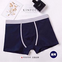 情趣内衣男 性感内衣男 男士情趣裝男士內褲純棉平角褲男學生青年透氣個性性感潮男四角褲頭廠家直銷 歷史價格詳細信息
