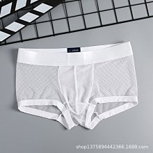 情趣内衣男 性感内衣男 男士情趣裝男士內褲純棉平角褲男學生青年透氣個性性感潮男四角褲頭廠家直銷 歷史價格詳細信息