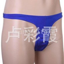 情趣内衣男 情趣皮衣男2023新款性感情趣內衣牛仔短褲女加大碼免脫野外露出男友方便批發 歷史價格詳細信息