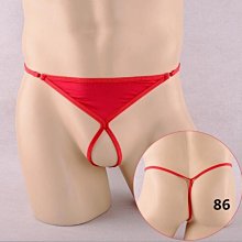 情趣内衣男 情趣皮衣男情趣內衣性感皮衣cos睡衣睡裙吊帶制服連體緊身絲襪激情套裝 歷史價格詳細信息