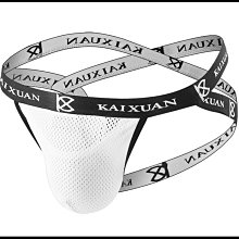 【CoolMan】後空三角褲男純棉時尚性感個性凹凸鏤空丁字褲青年文藝提臀雙丁 貨號：CM17379-17383 歷史價格詳細信息