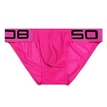 0850 低腰性感棉質三角內著 男性三角褲 現貨多色 高棉質 (BS3107) 舒適 性感 透氣【哈利男孩】 歷史價格詳細信息
