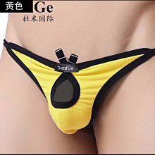 DK-708【東京成人av】中文/バカな妹を利口にするのは俺の&times;&times;だけな件について コスプレ爛漫!! 御津井芭華 一番好 歷史價格詳細信息