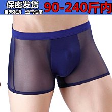 【熱賣】薄荷成分清香亮白亮齒白牙粉去黃去口氣去牙漬清潔口腔小蘇打牙粉 歷史價格詳細信息